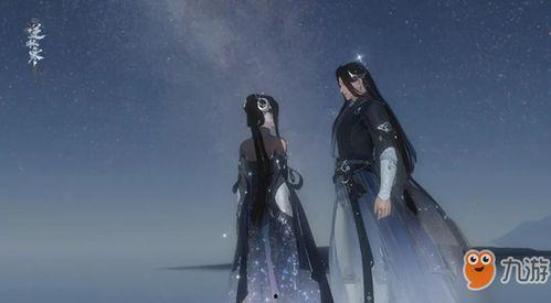 逆水寒时装最新爆料天赏预览