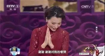 爆料董卿的火哥视频是真的吗,真相究竟如何? 第2张 爆料董卿的火哥视频是真的吗,真相究竟如何? 第2张